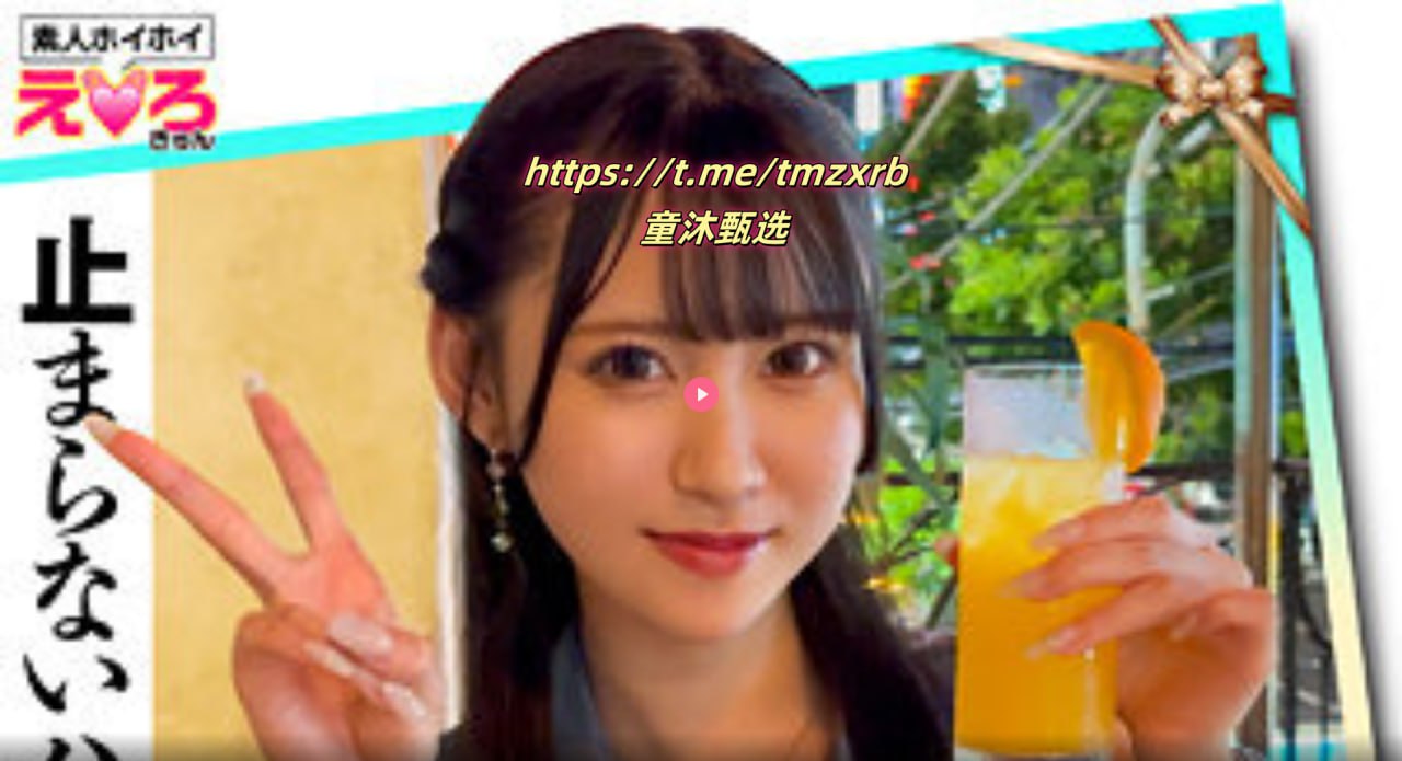 与子乱肉的在线播放-手机视频免费观看最新